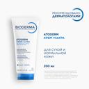 Bioderma Atoderm Крем питательный для сухой и нормальной кожи 200 мл