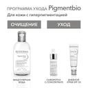 Bioderma Pigmentbio Daily care SPF 50+ Крем дневной осветляющий для кожи с гиперпигментацией 40 мл