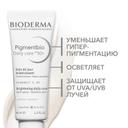Bioderma Pigmentbio Daily care SPF 50+ Крем дневной осветляющий для кожи с гиперпигментацией 40 мл