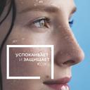 La Roche-Posay Вода термальная увлажняющая для всех типов кожи 300 мл 2 шт