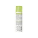 A-Derma Exomega Спрей-эмолент смягчающий 50 мл