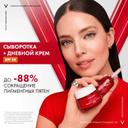 Vichy Liftactiv Крем дневной с витамином B3 против пигментации и морщин SPF 50 50 мл