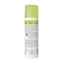 A-Derma Exomega Спрей-эмолент смягчающий 200 мл
