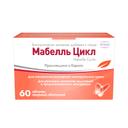 Мабелль Цикл таблетки 60 шт