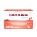 Мабелль Цикл таблетки 60 шт