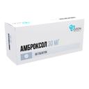 Амброксол 30 мг таблетки 50 шт