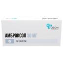 Амброксол 30 мг таблетки 50 шт