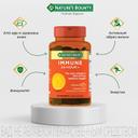 Nature's Bounty Эстер-С Иммун 24 часа+ капсулы 50 шт