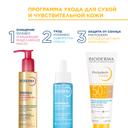Bioderma Photoderm Крем тональный солнцезащитный SPF 50+ для чувствительной кожи Светлый оттенок 40 мл