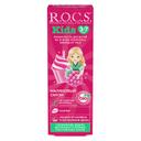 R.O.C.S. Kids Зубная паста для детей 3-7 лет Малиновый смузи 45 г