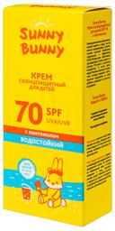 Sunny Bunny Крем детский солнцезащитный с пантенолом SPF 70 50 мл