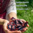 Альпийская карамель леденцы Ментол 75 г