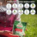 Альпийская карамель леденцы без сахара Ментол 75 г
