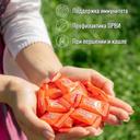 Альпийская карамель Детские леденцы Апельсин 75 г