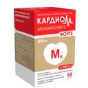 Кардиом Монаколин К Форте капсулы 60 шт