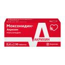 Моксонидин-Акрихин 0,4 мг таблетки 30 шт