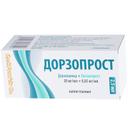 Дорзопрост 20 мг/мл+0,05 мг/мл капли глазные 2,5 мл