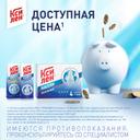 Ксилен 0,1% капли назальные 20 мл 4 шт