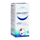 Оралсепт 0,255 мг/доза спрей для местного применения 176 доз 30 мл
