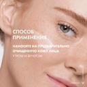Vichy Минерал 89 Крем интенсивно увлажняющий 100ч/72ч для сухой кожи 50 мл