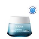 Vichy Минерал 89 Крем интенсивно увлажняющий 100ч/72ч для сухой кожи 50 мл