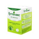 Гутталакс 5 мг таблетки 50 шт