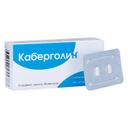 Каберголин 0,5 мг таблетки 2 шт