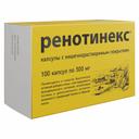 Ренотинекс капсулы 100 шт