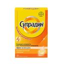 Супрадин таблетки шипучие 20 шт