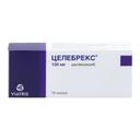 Целебрекс 100 мг капсулы 10 шт