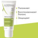 A-Derma Biology Крем дерматологический насыщенный для хрупкой кожи 40 мл