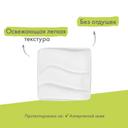 A-Derma Biology Крем дерматологический легкий для хрупкой кожи 40 мл