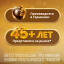 Эссенциале форте Н 300 мг капсулы 30 шт