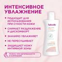 Saforelle Гель для интимной гигиены интенсивное увлажнение 250 мл