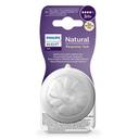 Philips Avent Natural Response Соска силиконовая средний поток с 3 месяцев 2 шт