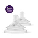 Philips Avent Natural Response Соска силиконовая средний поток с 3 месяцев 2 шт