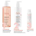Avene XeraCalm Nutrition Бальзам для сухой кожи 400 мл