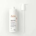 Avene XeraCalm Nutrition Молочко питательное легкое 400 мл