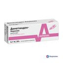 Диметинден-Акрихин 0,1% гель для наружного применения 50 г