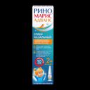 Риномарис Адванс 0,5 мг/мл+0,1 мг/мл спрей назальный 15 мл
