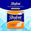 Stayfree Прокладки Ультра Нормал 10 шт