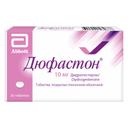Дюфастон 10 мг таблетки 28 шт
