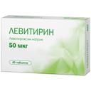 Левитирин 50 мкг таблетки 50 шт