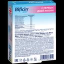 Bificin Baby порошок для приема внутрь 2 г 10 шт