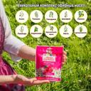Альпийская карамель Детские леденцы Малина 75 г