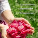 Альпийская карамель Детские леденцы Малина 75 г