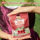 Альпийская карамель Детские леденцы Вишня 75 г