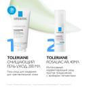 La Roche-Posay Toleriane Набор для чувствительной кожи Гель для умывания 200 мл + Уход 40 мл