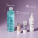Etat Pur Сыворотка с пептид-4 про-коллагеном разглаживающая 15 мл