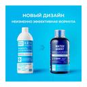 Water Dent Жидкость для ирригатора Укрепление эмали 500 мл
